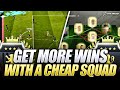 FIFA 20 HOW TO WIN MORE WITH A CHEAP SQUAD | FUT CHAMPS HOW TO WIN MORE | ULTIMATE TEAM TIPS |FUT 20 FIFA 20 HOW TO WIN MORE WITH A CHEAP SQUAD | FUT CHAMPS HOW TO WIN MORE | ULTIMATE TEAM TIPS |FUT 20