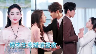 Kochała 5 lat, on tylko pierwsza miłość. Odeszła, słynny projektant. Ex błagał!