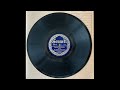Clarinet Marmalade - New Orleans Rhythm Kings (w Jelly Roll Morton) (1923)