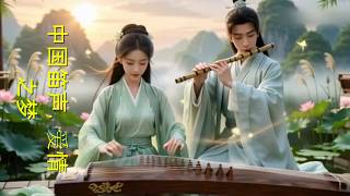 Download lagu Musik seruling Tiongkok, mimpi tentang cinta. mp3 Download lagu Musik seruling Tiongkok, mimpi tentang cinta. mp3