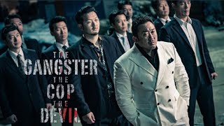 Download lagu The Gangster, the Cop, the Devil Movie 2019 | Ma Dong-seok, Kwon Hyuk, Yoo Seungmu - Review & Facts mp3 Download lagu The Gangster, the Cop, the Devil Movie 2019 | Ma Dong-seok, Kwon Hyuk, Yoo Seungmu - Review & Facts mp3