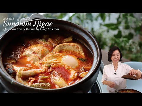 Sub-Eng,Esp l How to make Sundubu Jjigae l Quick & Easy Recipe by Chef Jia Choi