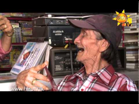 Hiru TV