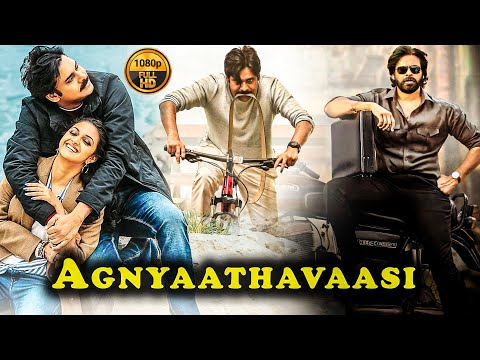 Agnyaathavaasi Telugu Full Hd Movie | Pawan Kalyan, Aadhi Pinisetty , Keerthy Suresh | Retro Movies