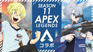 【APEX】~視聴者参加型~サプりんランクマ盛り盛りAPEXコラボ！【Vtuber】