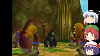 ゆっくり実況「KINGDOM HEARTS FINALMIX」＃９　陰謀　CONSPIRACY
