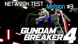 Gundam Breaker 4 Network Test -  Mission 3