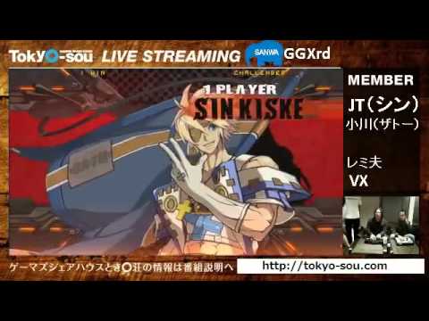 2014/12/13 GGXrd Eita stream JT(SI) vs Ogawa(ZT)