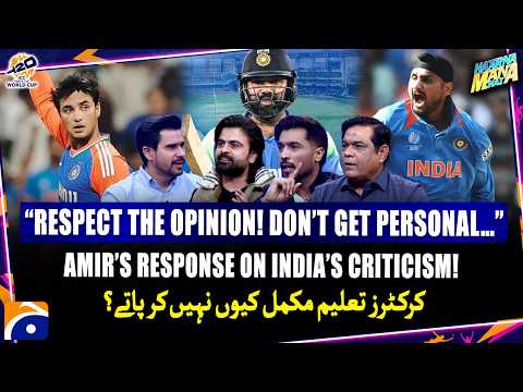 Rude replies by Indians on Amir's remarks about Abhishek! - Haarna Mana Hai -Tabish Hashmi -Geo News
