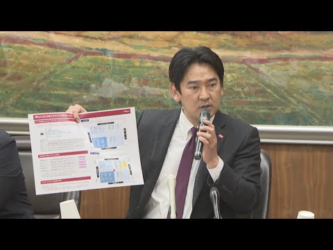 パルケン スタジアム - 定義