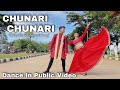Chunari Chunari Dance In Public Video | Addin Firmansyah |Sanjna Mukherjee | 90's Hit Bollywood Song