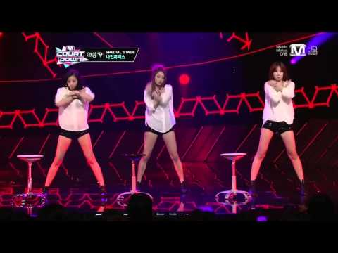 Euaerin-Sungah-Kyungri (Nine Muses) - Dance For You [special stage on Mnet M! Countdown] [130620]