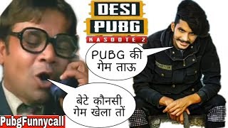 Gulzaar Chhaniwala - Desi Pubg funny call dubbing | Kasoote 2  Latest Haryanvi Songs | Haryanvi 2019