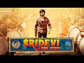 Sridevi Soda Center South Full Movie Dubbed In Hindi Sudheer Babu Anandhi
