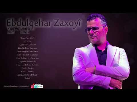 Ebdulqehar Zaxoyî - Full Album (Ahenga Maltayê) | عبدالقهار زاخوي - حفلة كامل ملطا