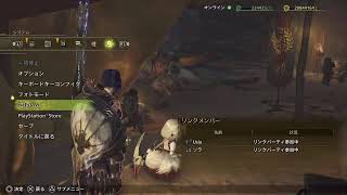 ぽちぽち