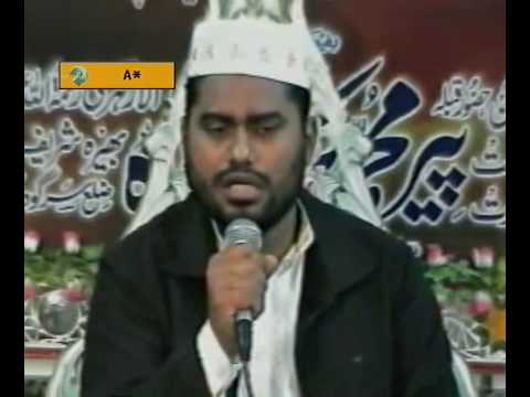 Khushboo Hai Do Aalam Mein Teri, Aey Gul-e-Cheeda