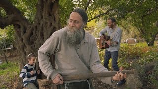 חשק נטיעת אילנות - יוחאי בן אב"י - הקליפ