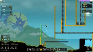 Steam新作ゲー「Sandustry」 20事犯から宇宙