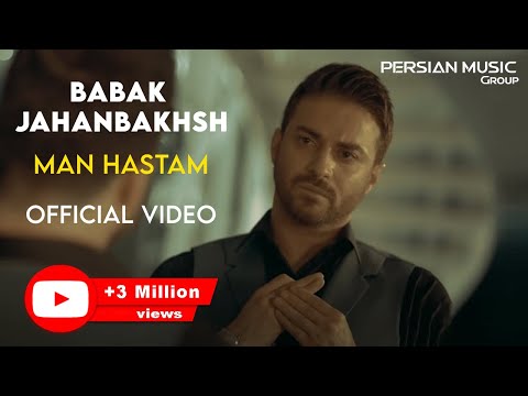 Babak Jahanbakhsh - Man Hastam I Official Video ( بابک جهانبخش - من هستم )