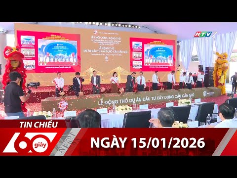 60 Seconds Afternoon - January 15, 2026 - HTV Latest News 2026