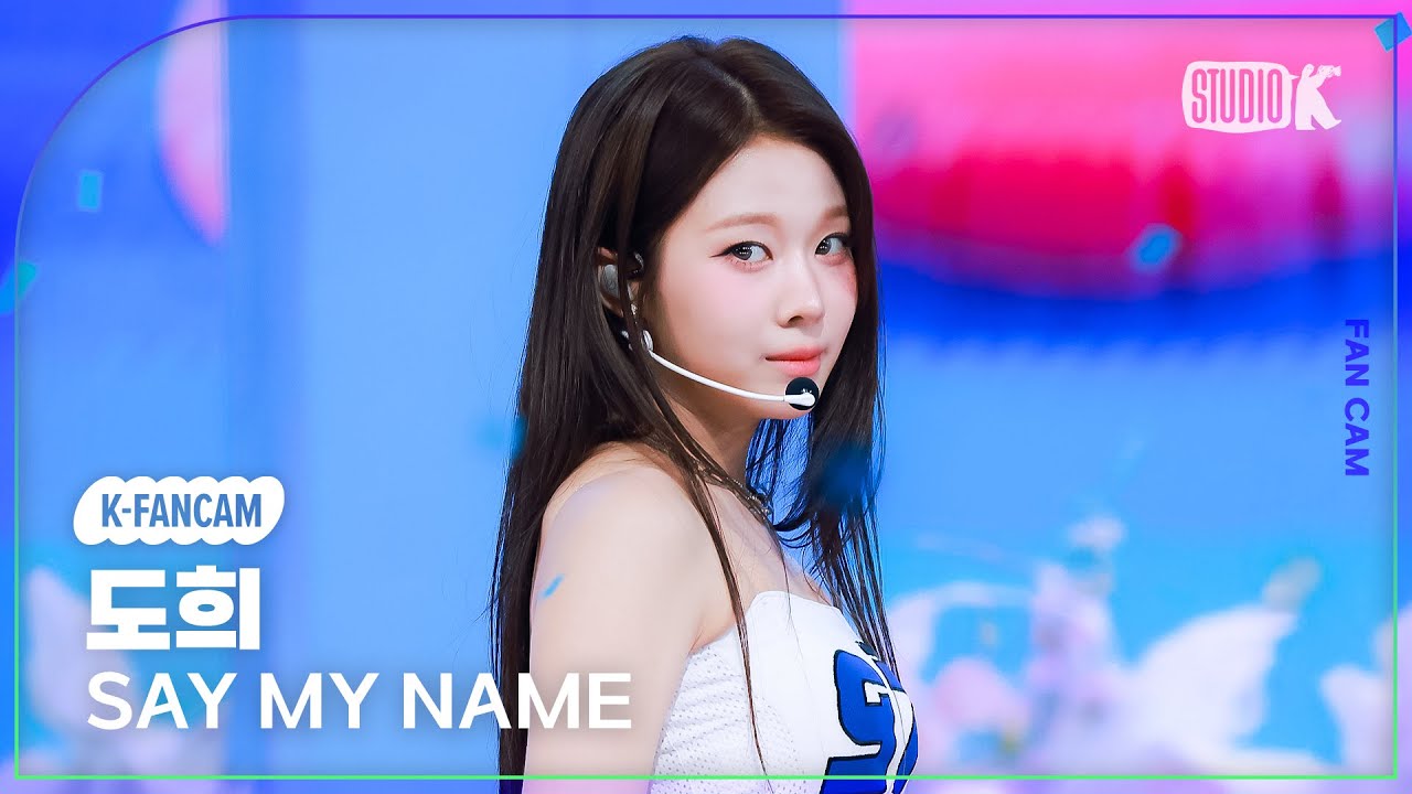 ドヒ(DOHEE)