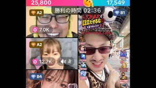 ハゲジジイに勝ちました！ #プロそろばんプレイヤー #フラッシュ暗算 #日本一 #吉本寛敬 #TikTok