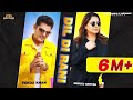 Dil Di Rani Feroz Khan Ft Gurlez Akhtar Latest Punjabi Songs Romantic Song Yaronkar