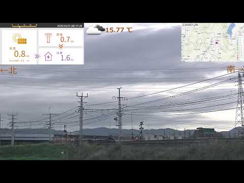 Keihan Railway Between Chushojima And Yodo live stream preview image