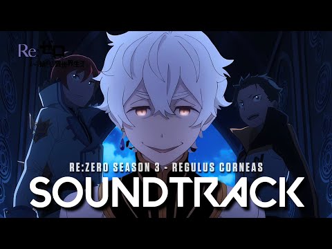 Greed and Sloth: The Duel of Fates | Regulus Corneas Theme | Re Zero Season 3 Episode 12 OST Cover