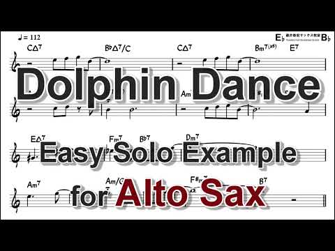 Dolphin Dance - Easy Solo Example for Alto Sax