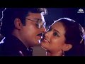 Chittu Kuruvi சிட்டுக்குருவி Chinna Veedu Movie Songs