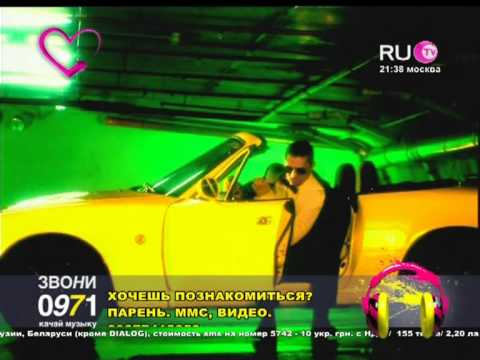Video thumbnail for Сука любовь (Bitch Love)