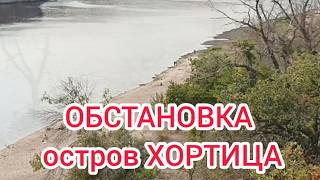 ЗАПОРОЖЬЕ ХАОС НОВОСТЕЙ 16 ОКТЯБРЯ 2026 
