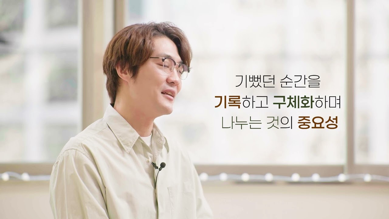 SK 콩앱