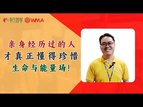 Video 1
