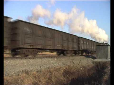 China Steam, Nancha 5