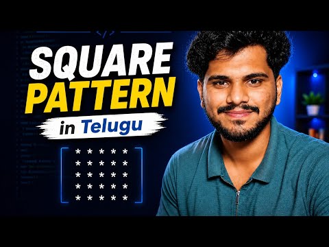 Square Pattern L25 Python Tutorial Patterns In Telugu