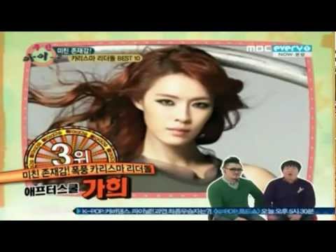 111119 - Kahi (After School) - #3. Best Group Leader @ MBC Weekly Idol
