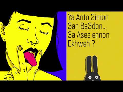 Ya Zghireh (يا زغيرة) - Anthony Samarany ft. Nizar (ABS) [Lebanese Rap]