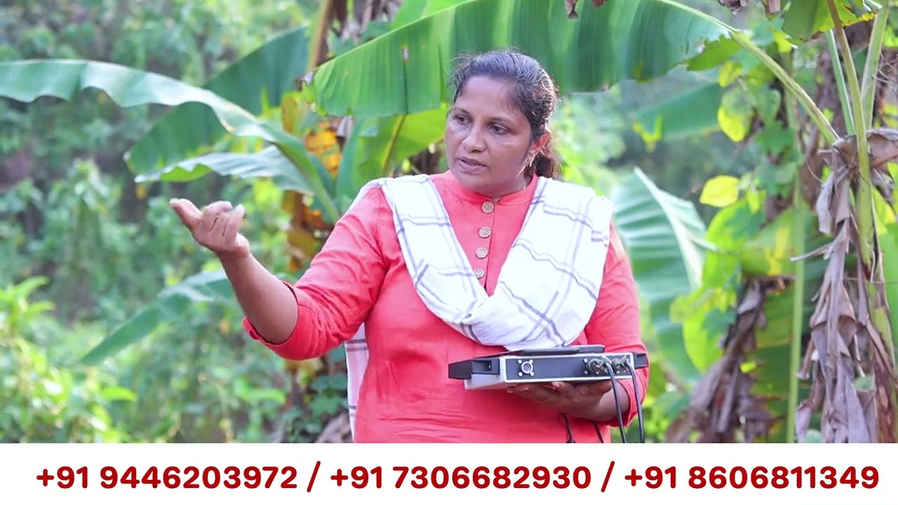 Successful Water Detection