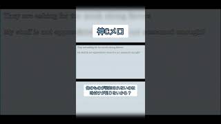 味が濃い物ってウマいからなぁ #ボカロ #vocarock