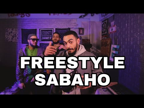 ELLKASSAR / DOUBLE E / BIG Y / FREESTYLE SABAHO (فريستايل صباحو ) (LEBANESE RAP) (18+)