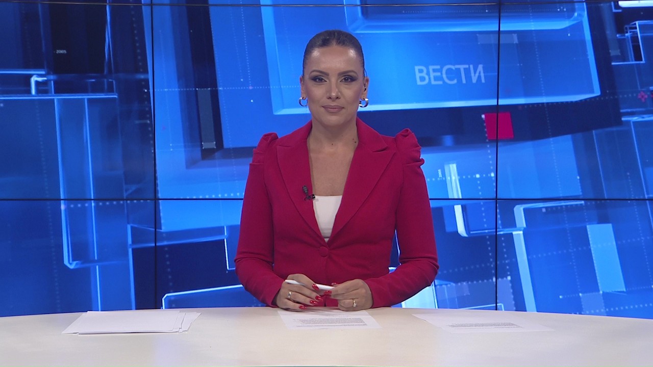 Вести на Канал 5 во 18, 28.09.2026