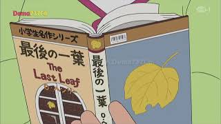 Download lagu DORAEMON SUB INDO || JAIKO DAN DAUN YANG GUGUR mp3 Download lagu DORAEMON SUB INDO || JAIKO DAN DAUN YANG GUGUR mp3