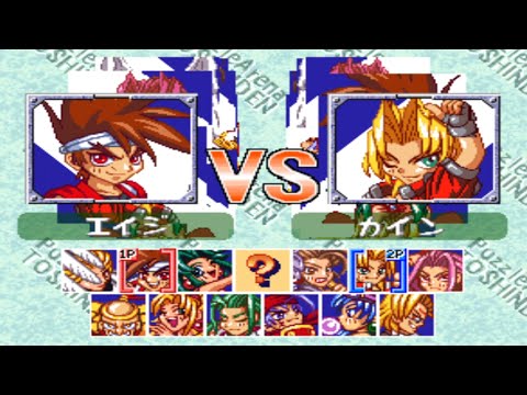 Puzzle Arena Toshinden All Characters [PS1]