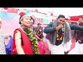 Maghi Milan 2080 Tharu New Video Maniram Dhamar Songs Everest Youth Foundation