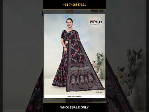 Premier South Malai Vol 3 – product video thumbnail