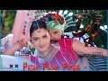 Patar Patar Piywa Dj Song