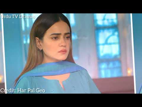 Maa Nahi Saas Hoon Main Episode 106 Teaser - Maa Nahi Saas Hoon Main 106 Review  - HAR PAL GEO DRAMA